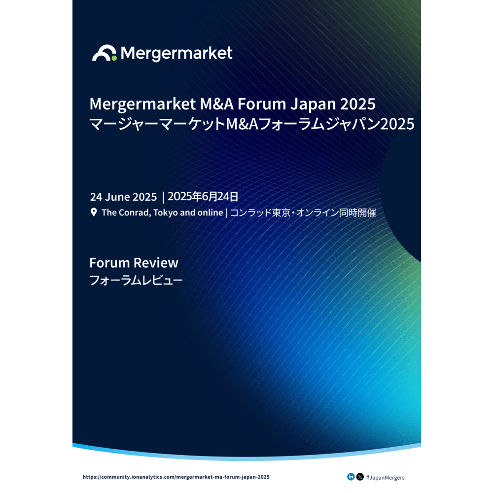 Forum Review - Mergermarket M&A Forum Japan 2025