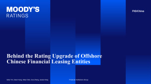 Presentation Deck - Offshore Chinese Financial Leasing Entities