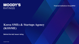 Korea SMEs & Startups Agency (KOSME): Behind the Aa2 issuer rating
