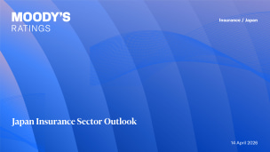 Presentation_Japan Insurance Sector Outlook 2026_JP