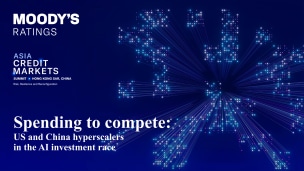 Presentation - Spending to compete
