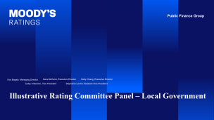 Illustrative Rating Committee Deck
