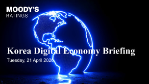 Korea Digital Economy Briefing - Presentation Deck