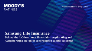 Presentation deck: Samsung Life webinar