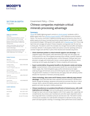 Sector-In depth government policy China-17 Jul 2026