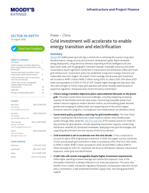 Power – China – Grid investment will accelerate to enable energy transition and electrification, 31 Aug 2026