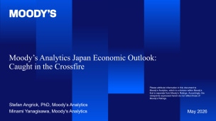 日本経済の見通し：グローバルショックと国内課題の狭間で Presentation Slides