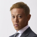 Keisuke Honda