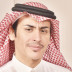 Dr Mohammed  Alkinani, CFA
