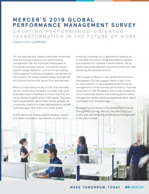 Mercer's 2019 Global Performance Management Survey