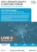 AVCJ SPACs Spotlight Brochure