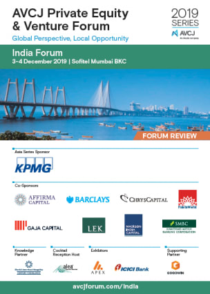 Download Forum Review 2019