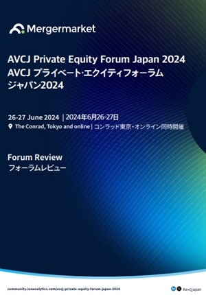 Forum Review - AVCJ Japan 2024