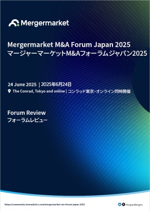 Forum Review - Mergermarket M&A Forum Japan 2025