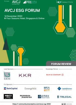 AVCJ ESG Forum 2022 Review
