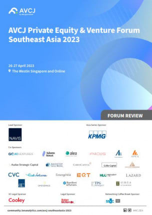 Forum Review - AVCJ SEA Forum 2023
