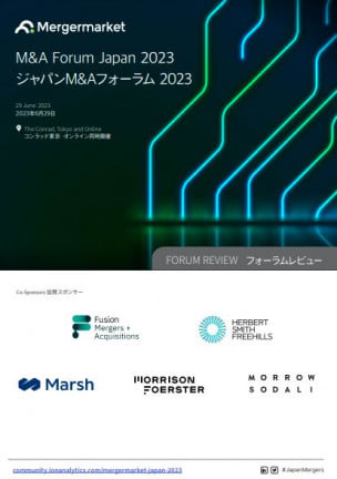 Forum Review - Japan M&A  Forum 2023