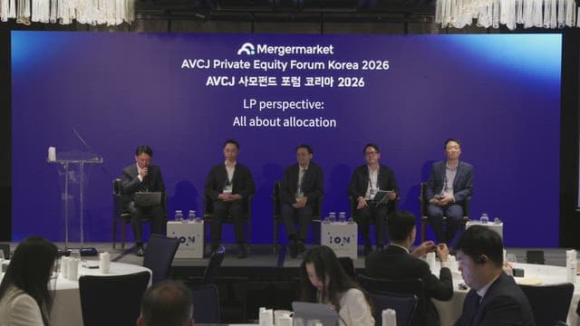 LP 관점: 자산 배분의 모든 것