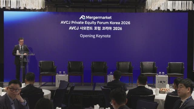 Opening Keynote