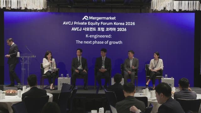 K-engineered: 성장의 다음 단계