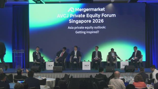 Asia private equity outlook: Getting inspired?