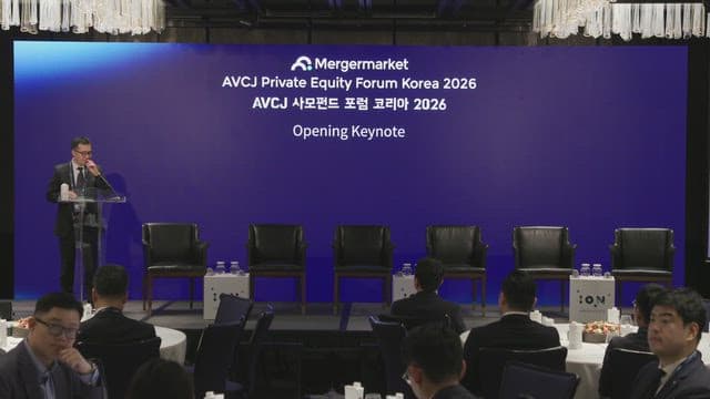 개회사