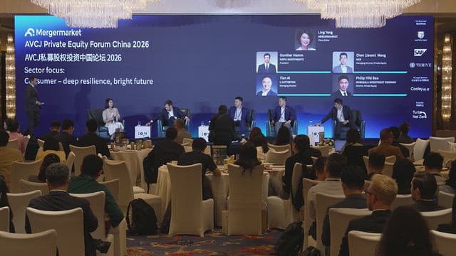 Venture capital: Deploying capital in the new era of deep tech