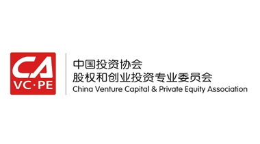 China Venture Capital & Private Equity Association