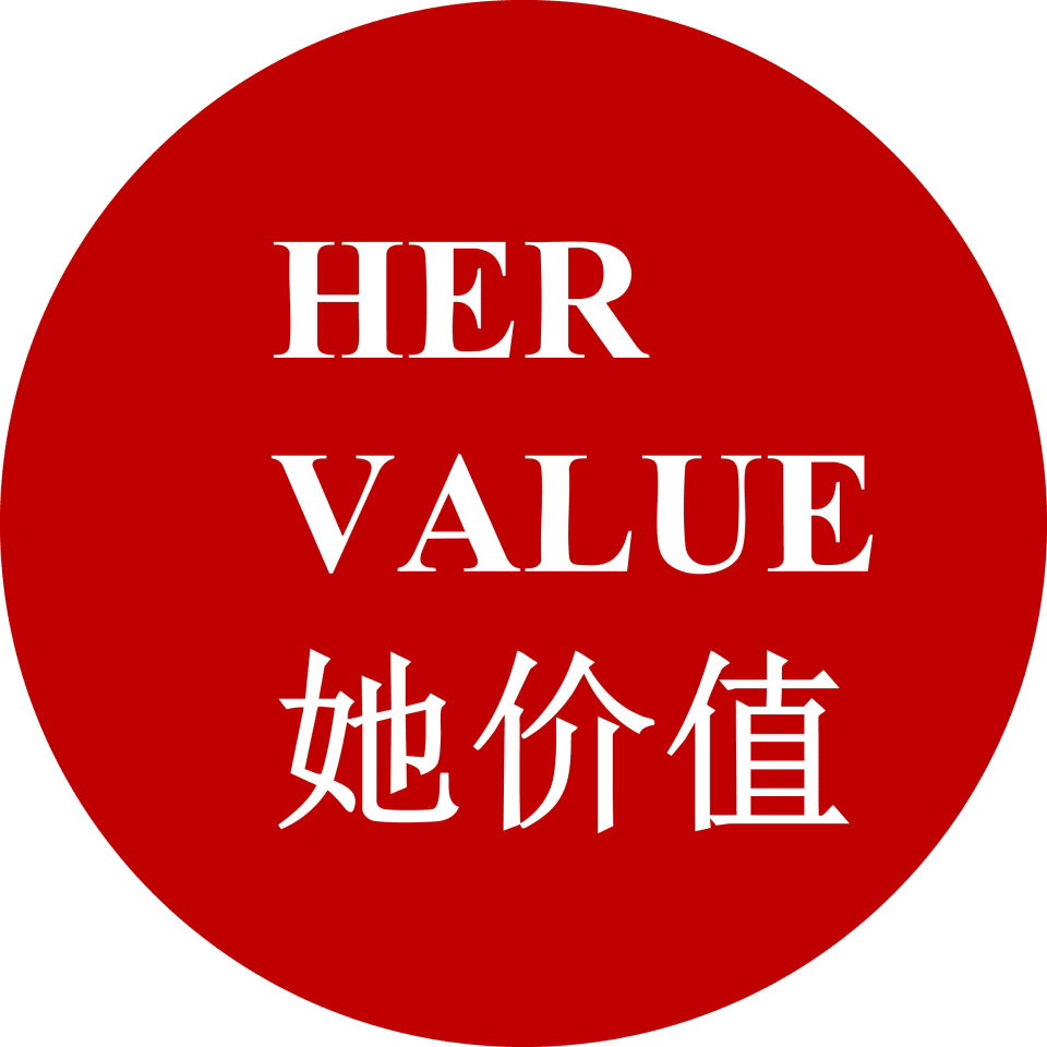 HerValue