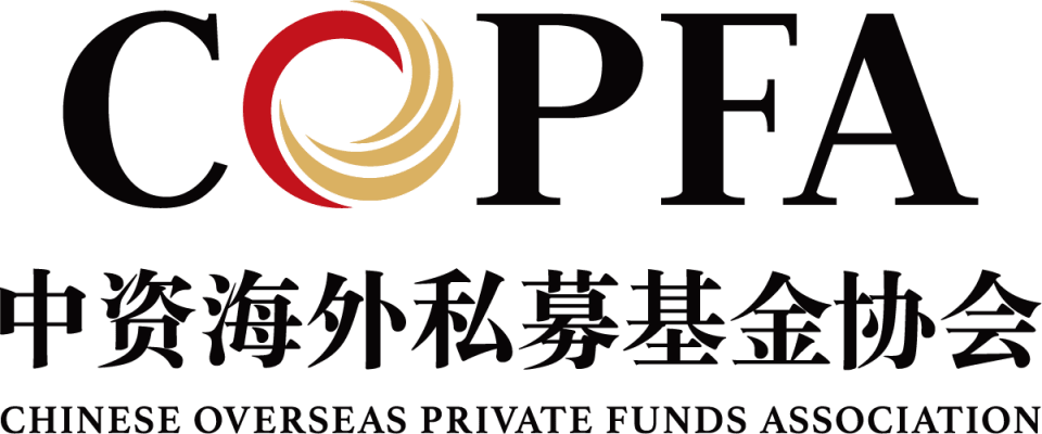 Chinese Overseas Private Funds Association (COPFA)