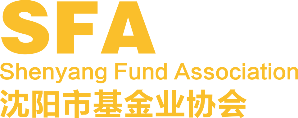 Shenyang Fund Association (SFA)