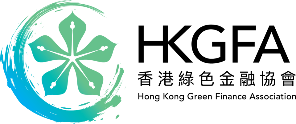 Hong Kong Green Finance Association (HKGFA)