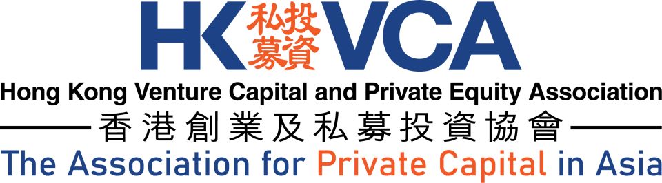 Hong Kong Venture Capital and Private Equity Association (HKVCA)