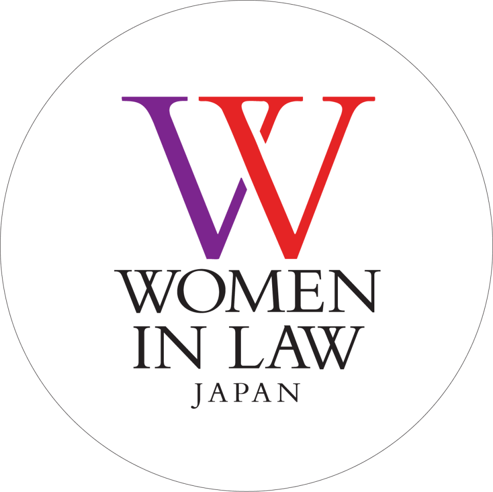 Women in Law Japan (WILJ)