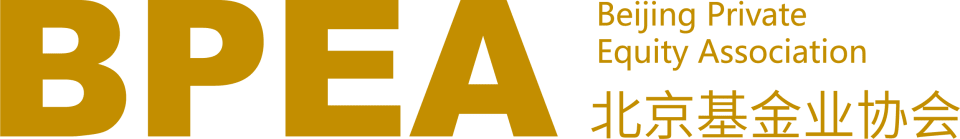 Beijing Private Equity Association (BPEA)