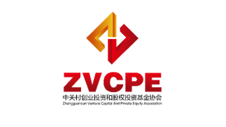 Zhongguancun Venture Capital and Private Equity Associationa (ZVCPE)