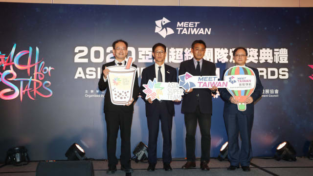 Taiwan Continues to Innovate with Virtual Asia Super Team Campaign