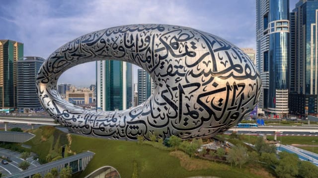 Only in Dubai: Exploring the innovative world of new Dubai