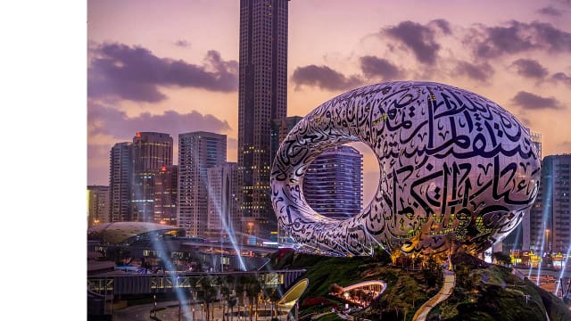 Bringing events to life in Dubai part 4: Q&A with Museum of the Future