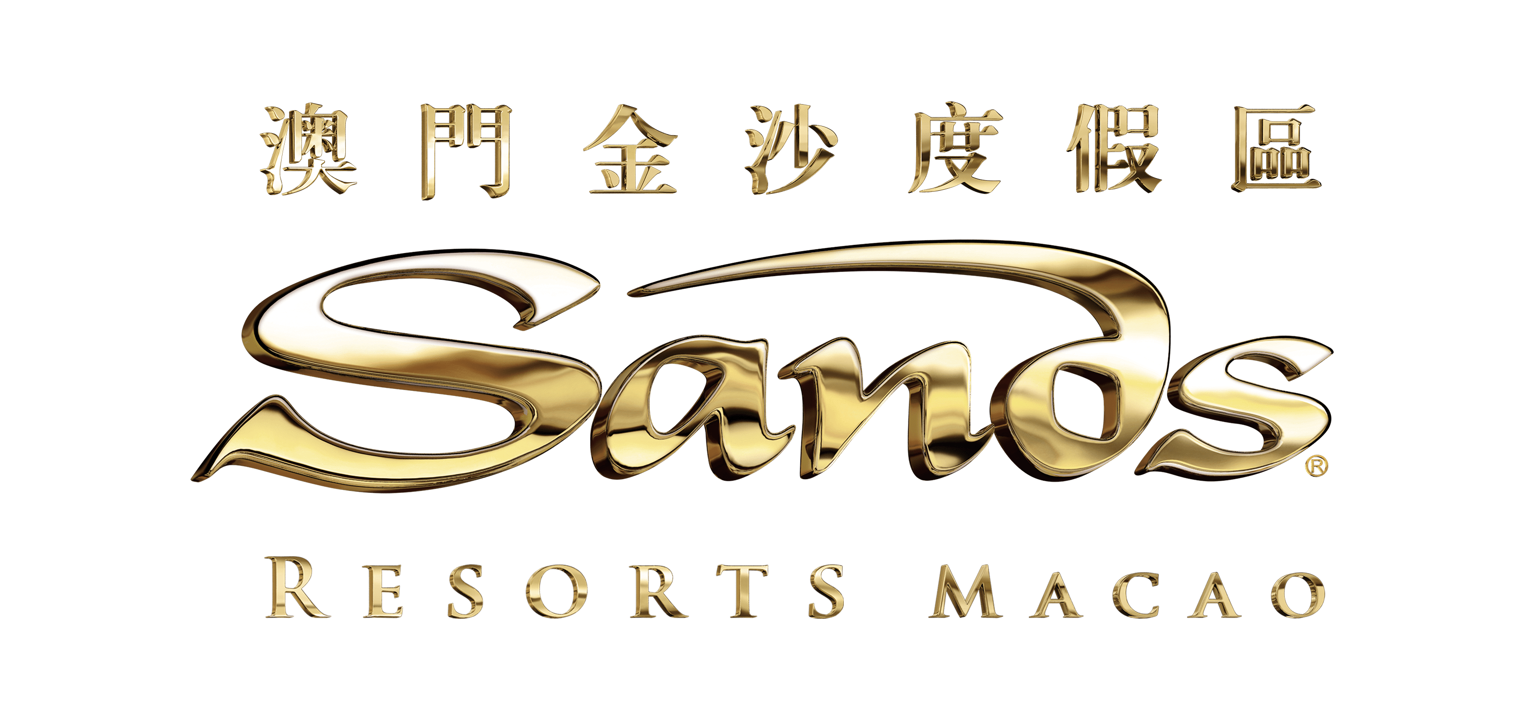 Sands Macao