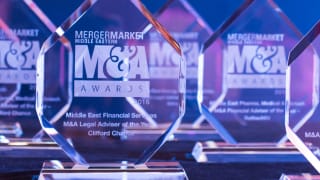 How to enter the Mergermarket Middle East Awards 2019