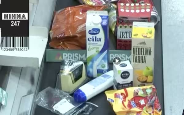 Screenshot of the livestream of Checkout247, showing an array of items purchased by Finnish residents as part of the destination marketing campaign.